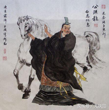 天蚨园之诸子百家——阴阳儒墨名法道纵横杂农小说兵医十二家也