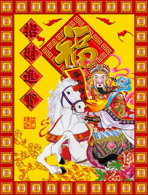 今天10月5，开门迎财，祝你八方来财，招财进宝，一路发财