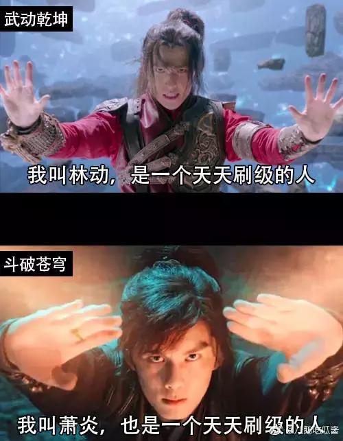 频频遇冷的男频IP剧，将如何逆风前行？