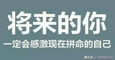 初中英语语法宾语从句讲解视频,初三语法宾语从句练习