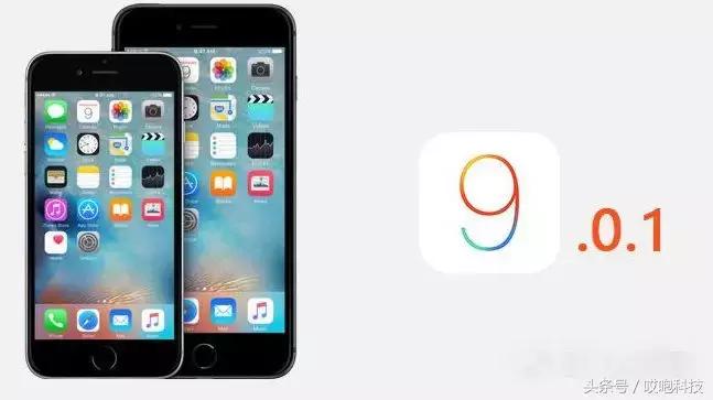 新iphone哪一代ios最稳定,iphonese最适合的系统