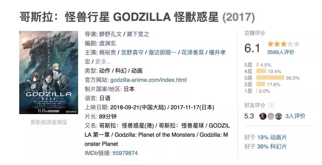 本周院线新片,本周新片先看哪一部