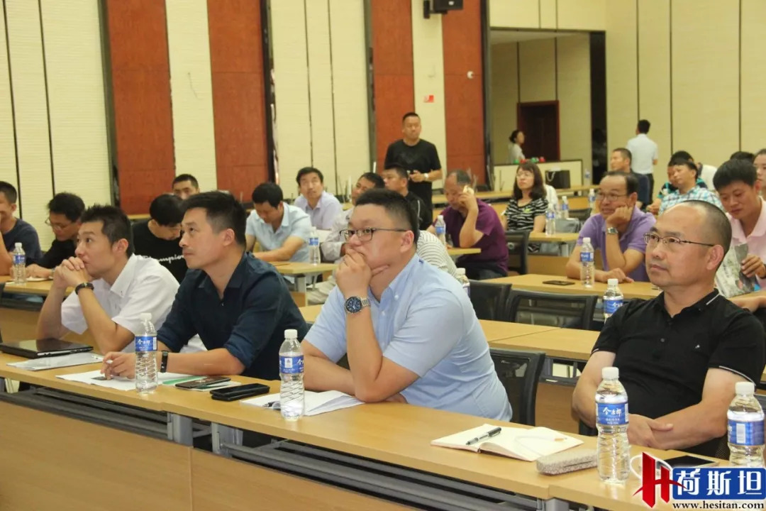 畜牧业可持续发展国际研讨会,中国生态养殖技术创新大会