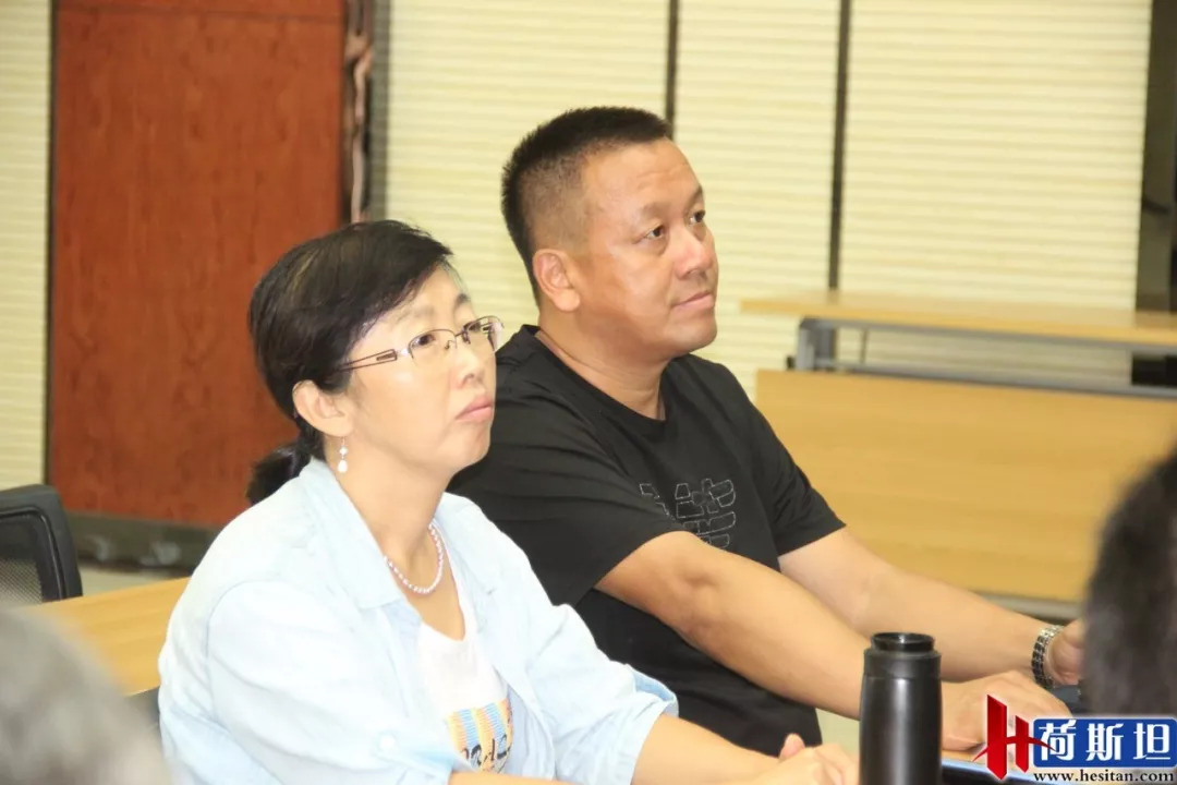 畜牧业可持续发展国际研讨会,中国生态养殖技术创新大会