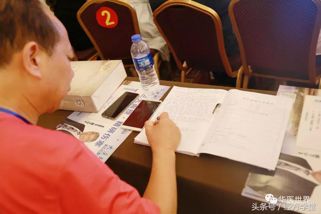 讲透方剂180集,经方医案100例讲解