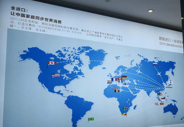 亚美利加国际建材馆怎么样,亚美利加进口整装体验馆