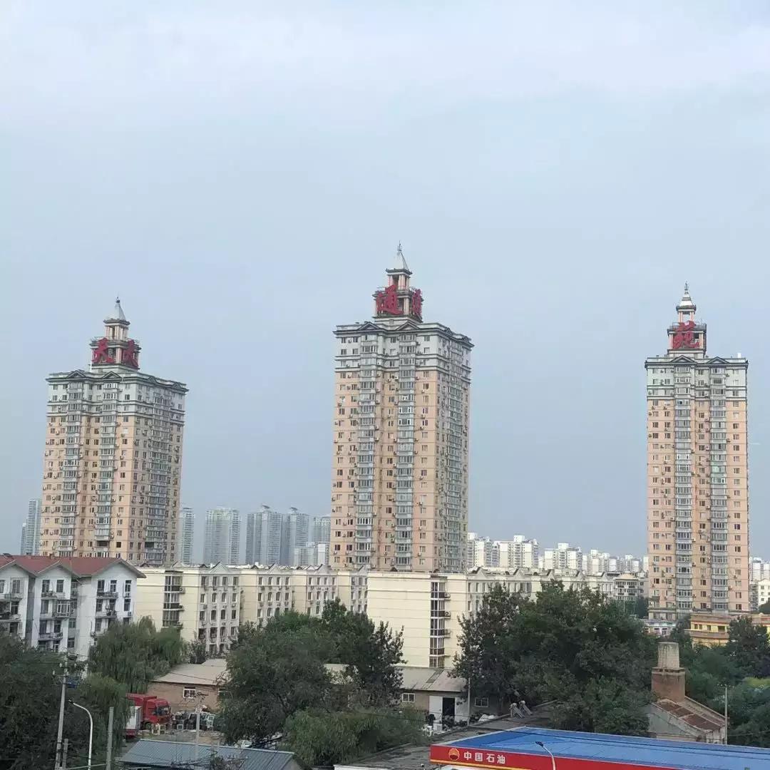 天通苑到底能不能买先看看这十个“坑”再说！