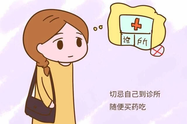 孕期吃过药的胎宝宝还能要吗,怀孕期间吃了哪些药宝宝不能要