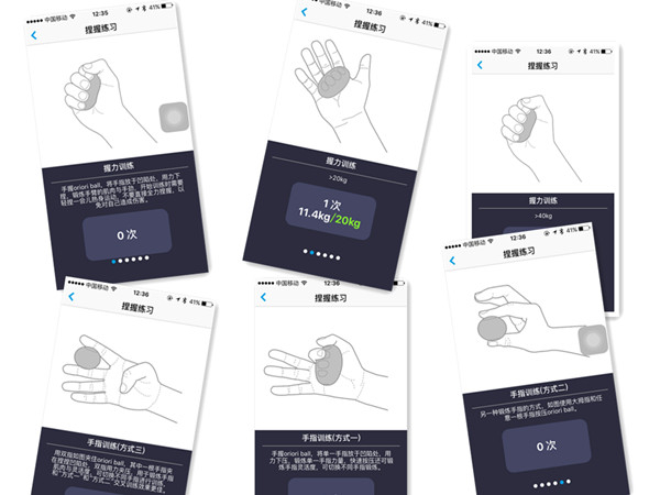 握力球捏捏乐,捏手握力球