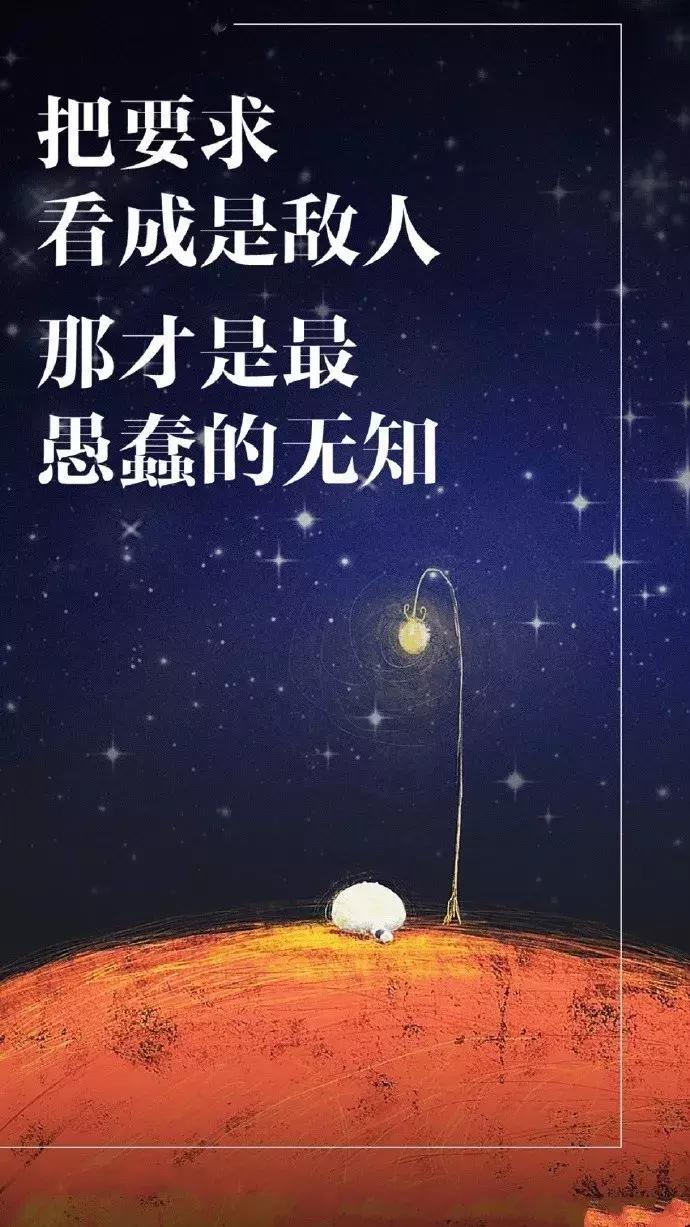 合伙人到底能力重要还是人品重要,合伙人的人品和格局