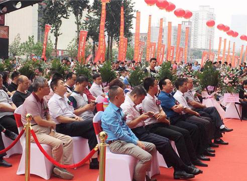 “致敬石门焕然新生”建华城市广场盛大开业开启商业消费新时代