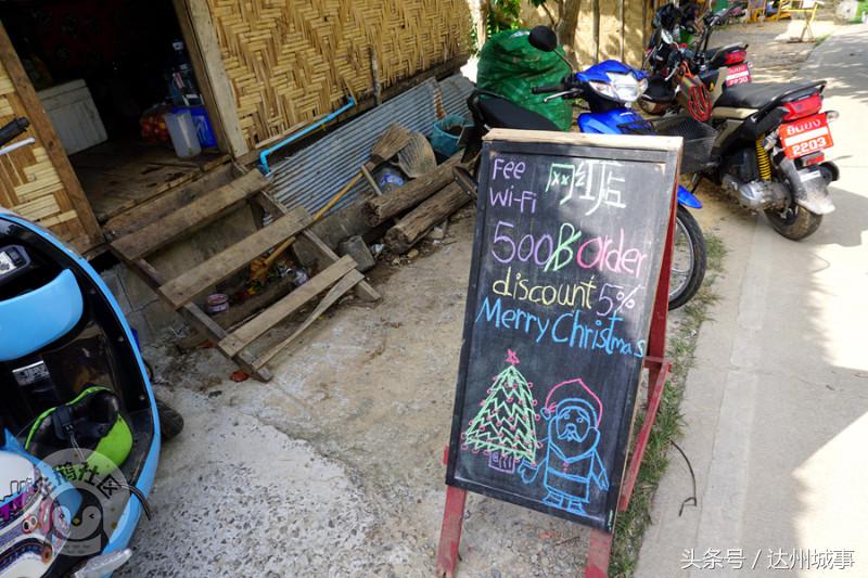 泰国小众岛屿沙美岛,泰国小众岛屿日落