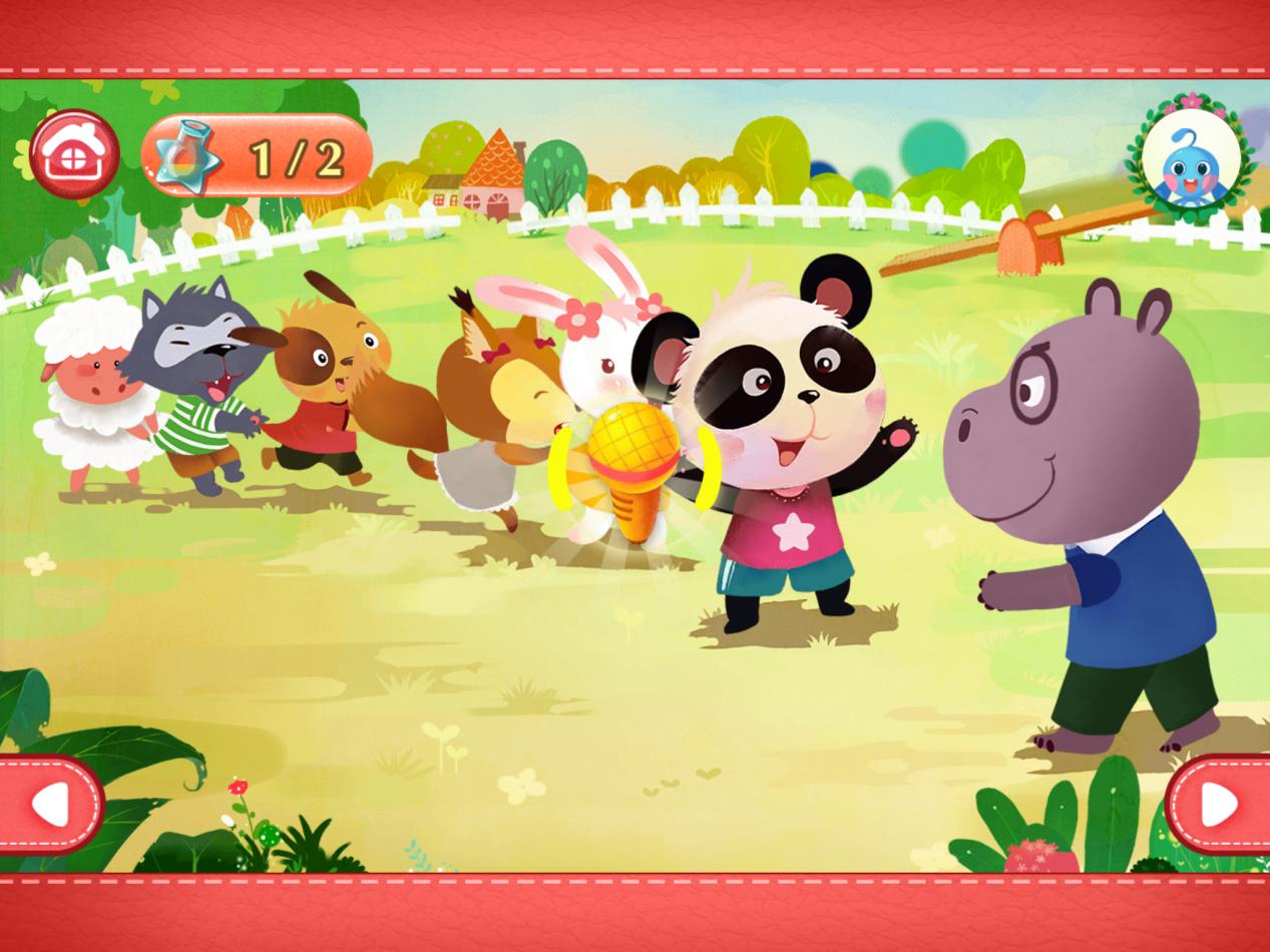 步步高家教机s3pro有哪些益智游戏,步步高家教机s3pro可以扩容吗