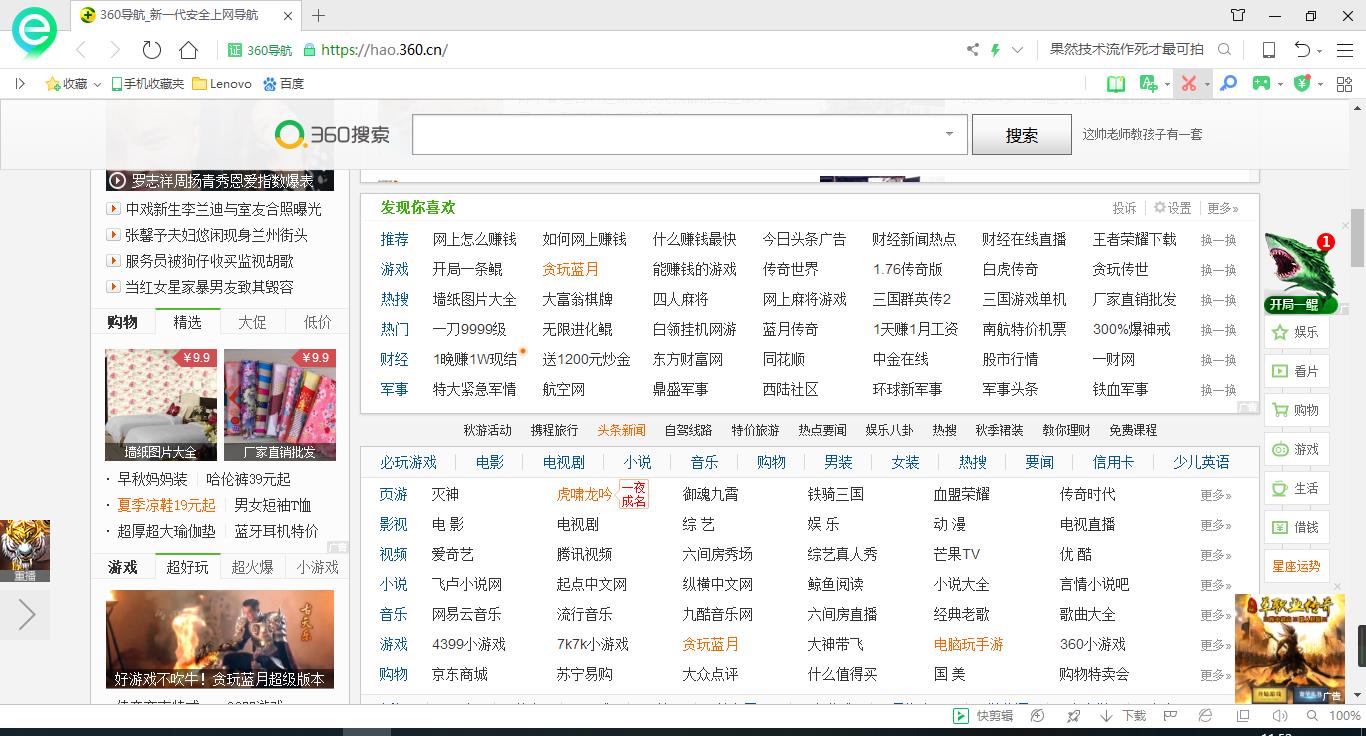 网页游戏哪个能赚钱,网页版赚钱游戏