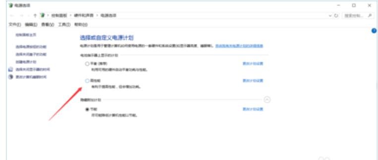 电脑玩游戏fps太低求解决方法,电脑最近玩游戏fps变低了怎么回事