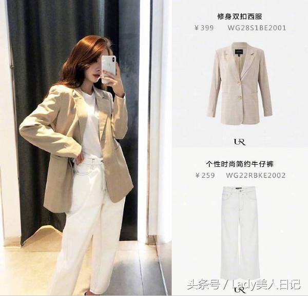 十大名牌女装新款套装,12-15岁高档时髦套装女