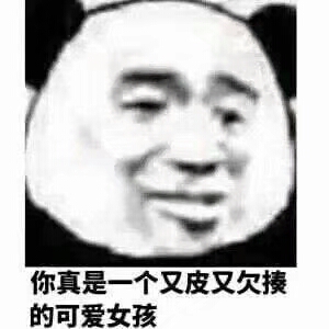 淘宝上性价比高的男装店铺,淘宝加肥加大男装店铺推荐