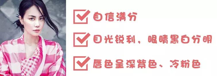 怎么找到适合自己的镜面口红色号,别再盲目追求大牌