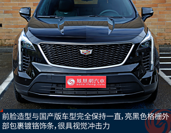 娴峰鍑开鎷夊厠xt4,鍑开鎷夊厠xt42022