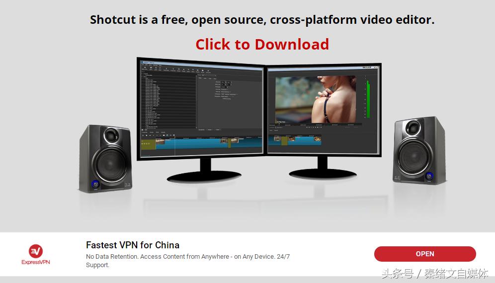 8个视频剪辑特效软件,8个免费视频剪辑软件