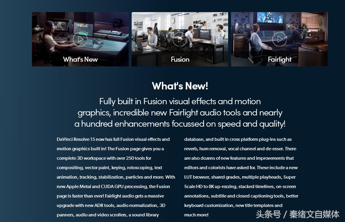 8个视频剪辑软件，完全免费，值得收藏转发，自媒体人很实用！