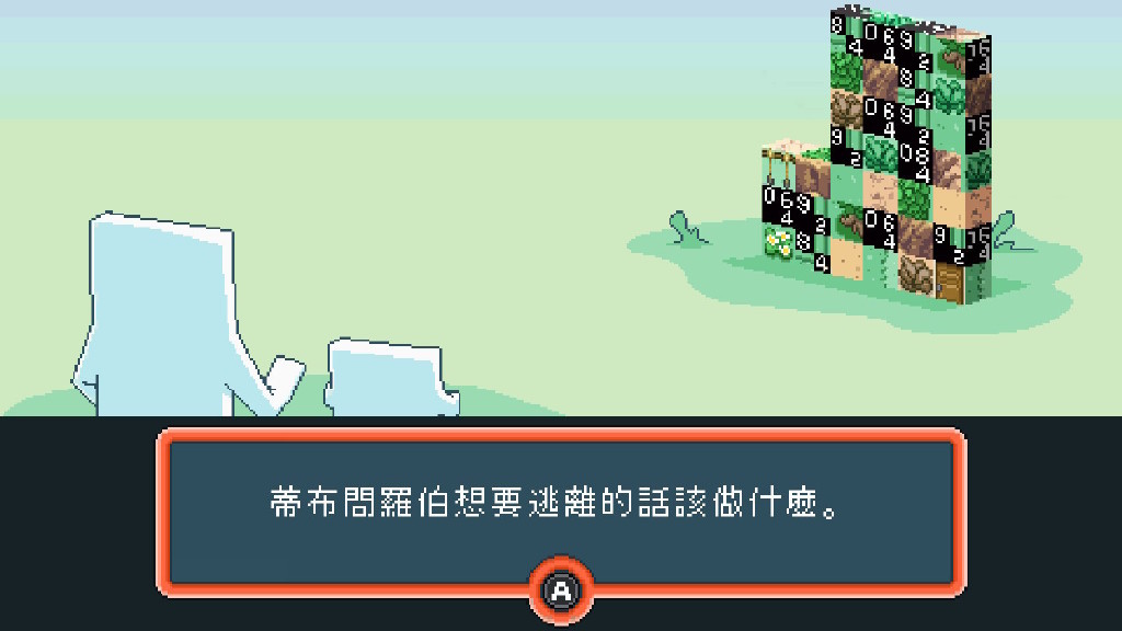 switch日本搞笑游戏,switch恶搞类游戏