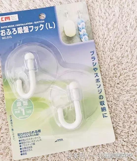 清洁神器20件套,轻松搞卫生的清洁神器10件