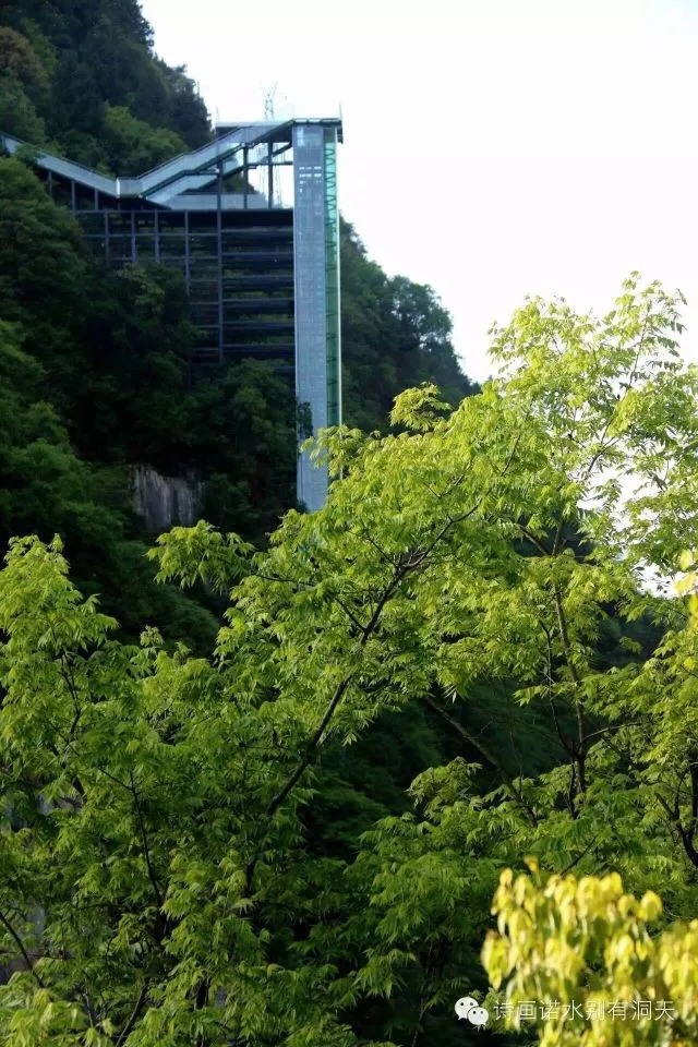 光雾山诺水河旅游,光雾山诺水河世界地质公园攻略