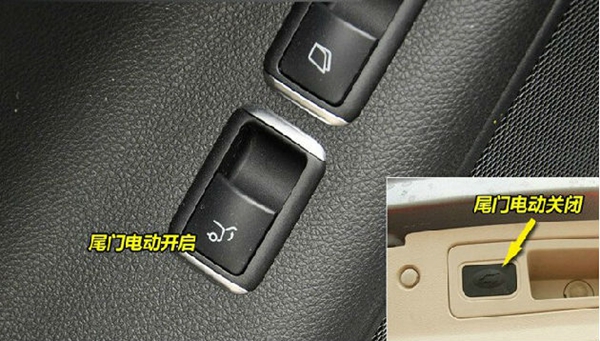 北汽新能源ec180内部按钮都有啥,北汽新能源汽车内部按钮图解