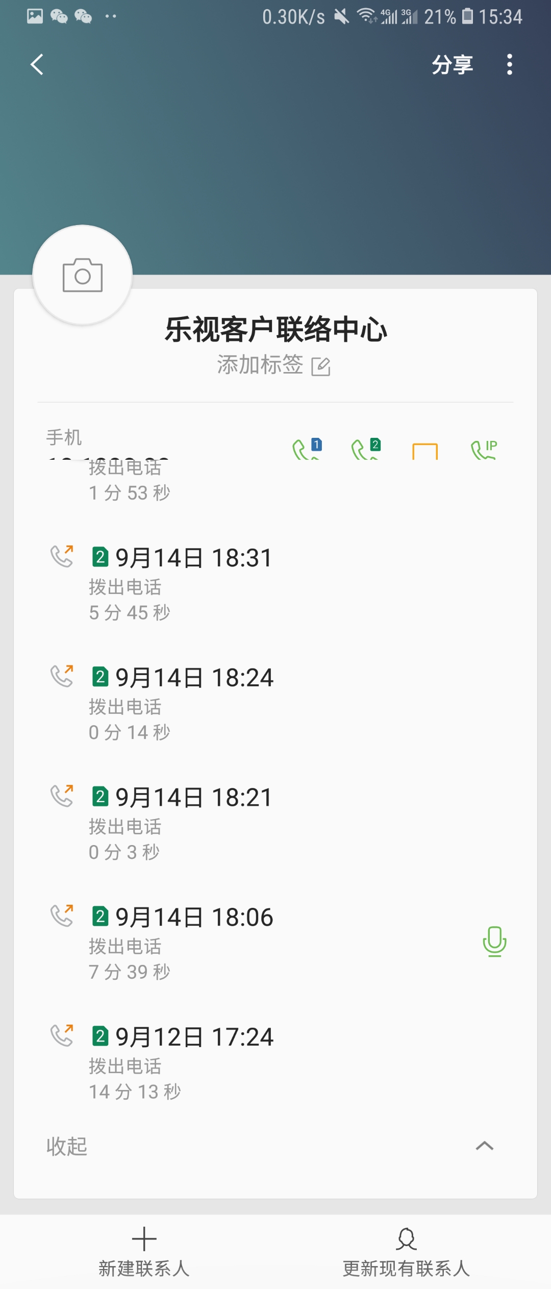 乐视电视三无怎么维修,乐视电视坏了售后维修要多少钱
