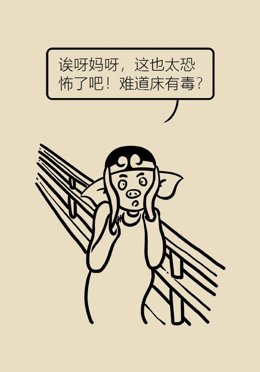 老人股骨颈骨折后死亡率高达50%，提醒爸妈一定要注意！