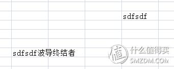 excel工作表vba容易学习吗,excel办公技巧教学vba