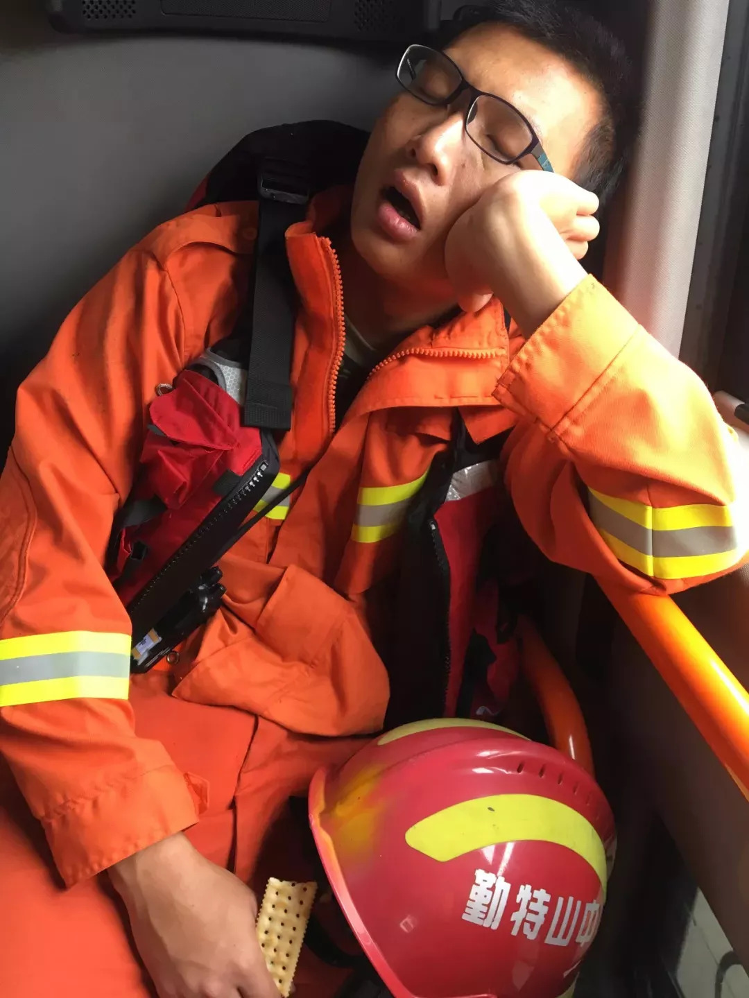 山竹降温最新消息,最新台风山竹什么时候减弱