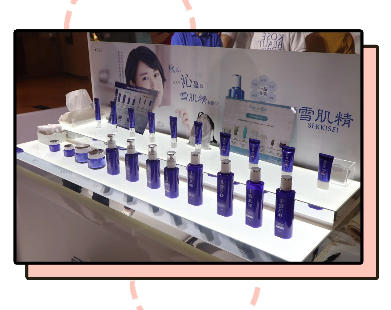 日本代购彩妆,不找代购也原价买到日货怎么办