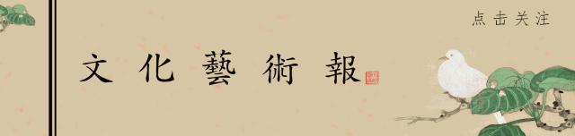 70个中国文化常识精编收藏！提*考前**考孩子！