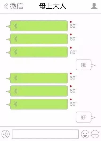 留英*党**才懂的内涵图！笑着流泪