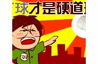 打羽毛球最美的女的,一大群美女打羽毛球