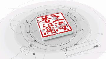 上海南京路欢乐旅游,南京路欢乐节