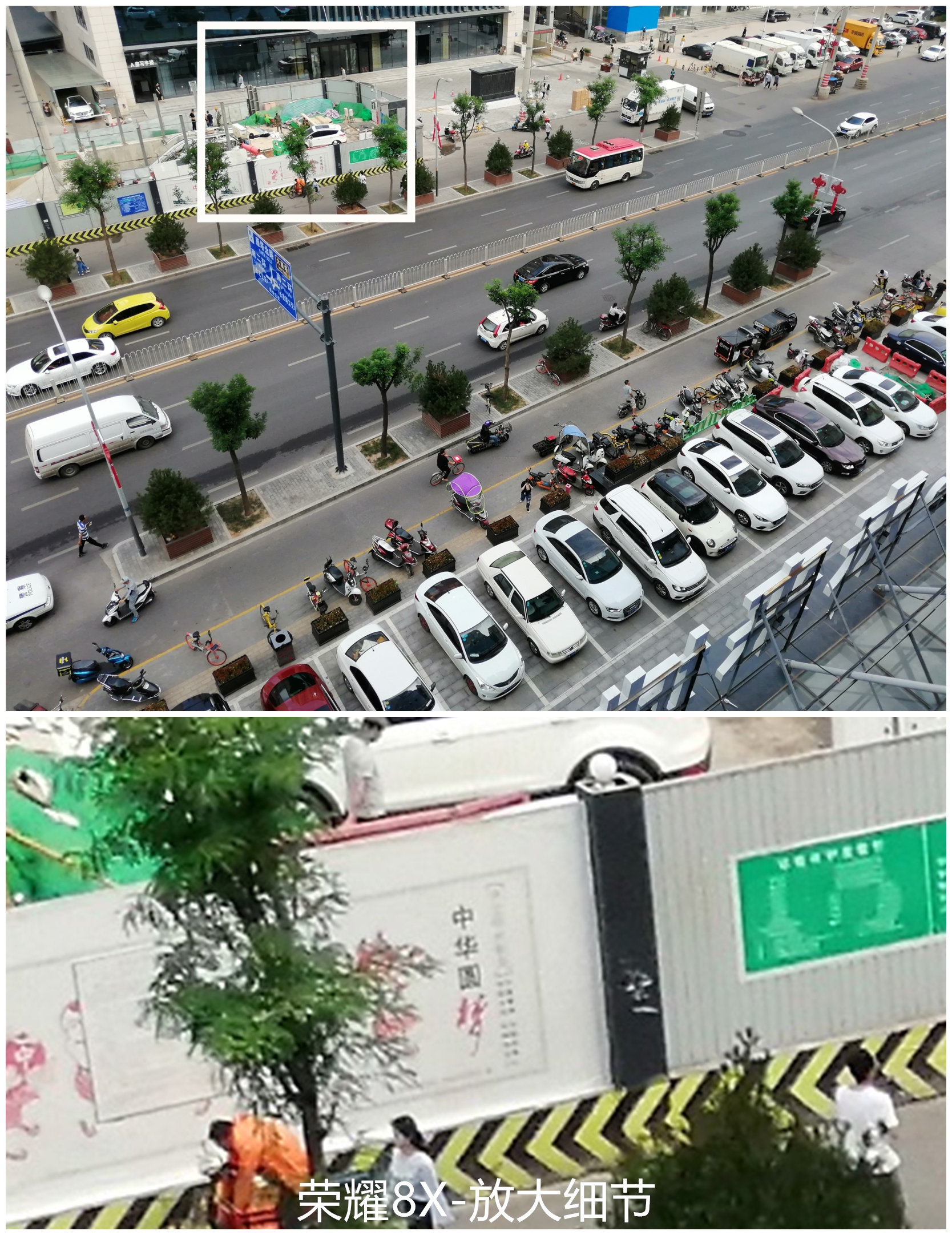 荣耀8x和iphonex有什么区别,荣耀8与iphonex的相片比较