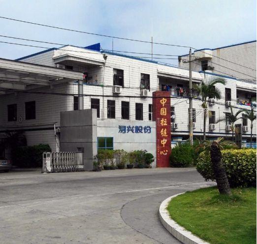 “拉链大王”被吹牛大王闪腰：砸10亿收购的跨境电商，亏1900万