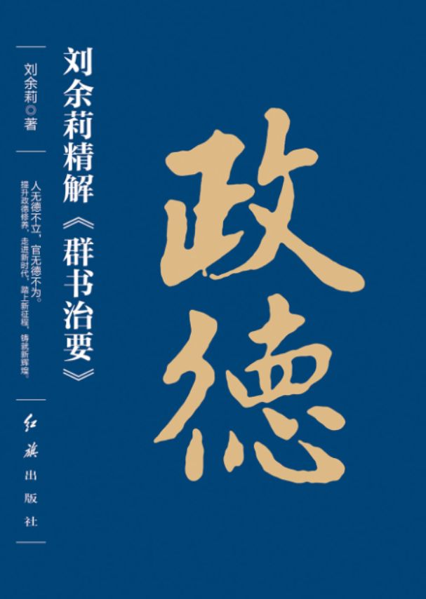 穷不过三代和富不过三代是真的吗,中国人富不过三代