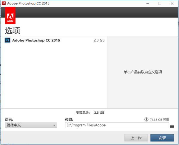 photoshopcc教程,photoshop2022问题