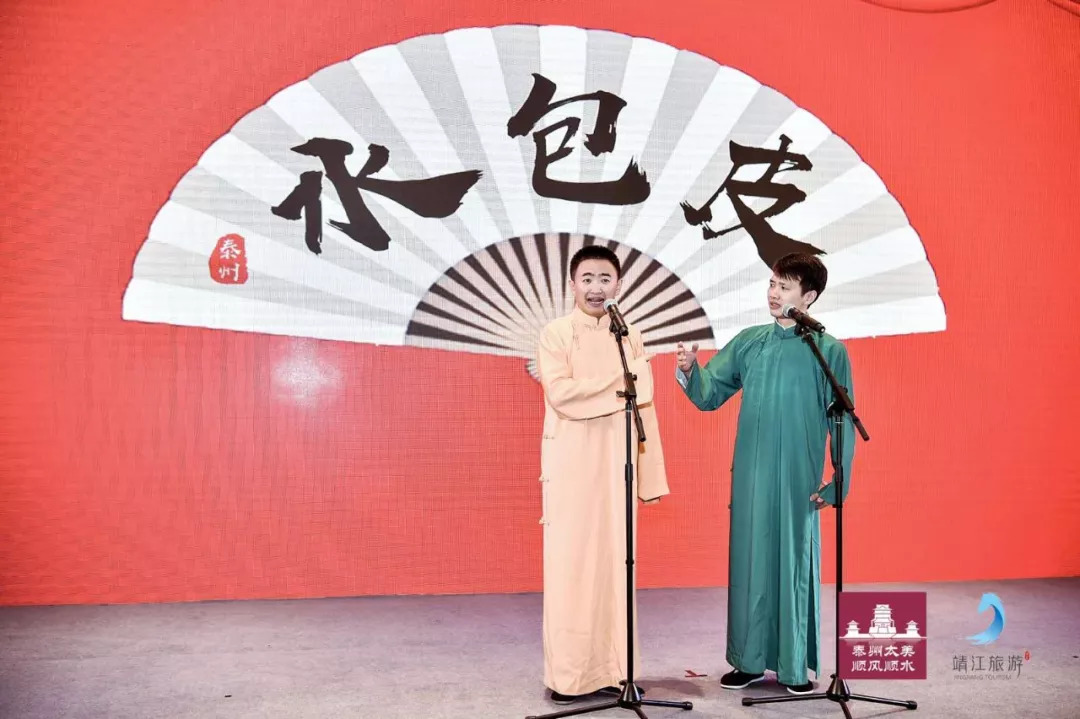 会跳舞的小汤包,会跳舞的清蒸蟹