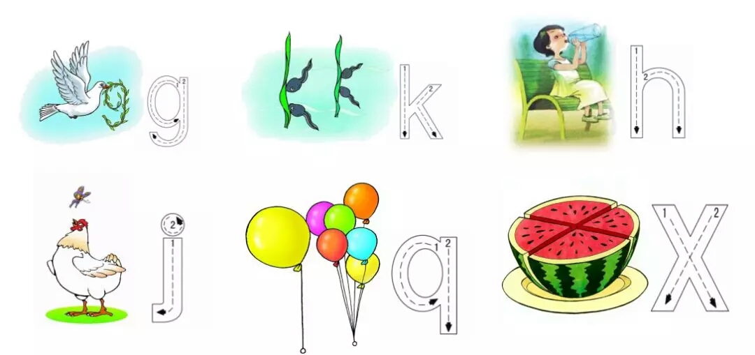 汉语拼音声母表和韵母表速记,汉语拼音声母表和韵母表详细版