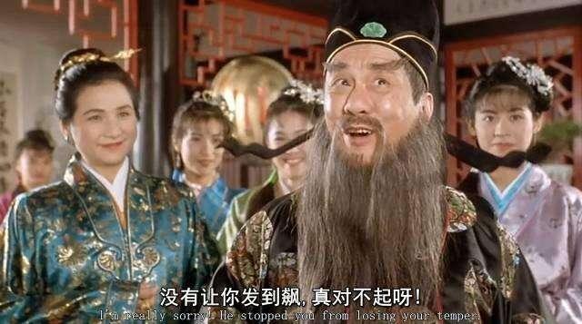 香港四大才子之一！曾和李小龙单挑、拍过三级片、死前欠债200万