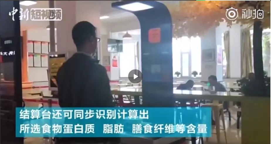 「蜀黍周趣闻」爆笑！收到2米多高代购清单的男子代购回来啦！