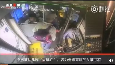 「蜀黍周趣闻」爆笑！收到2米多高代购清单的男子代购回来啦！