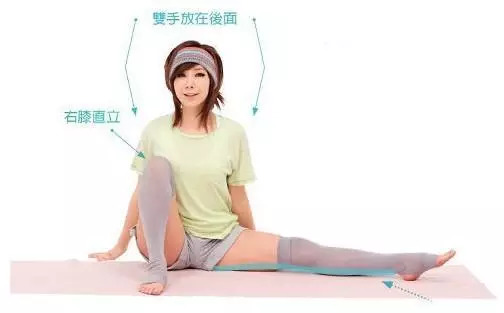 郑多燕减肥操瘦腿完整版30分钟,郑多燕减肥操瘦腰瘦腿30分钟