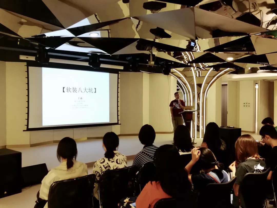 软装设计处处是“坑”，你被坑了多少？