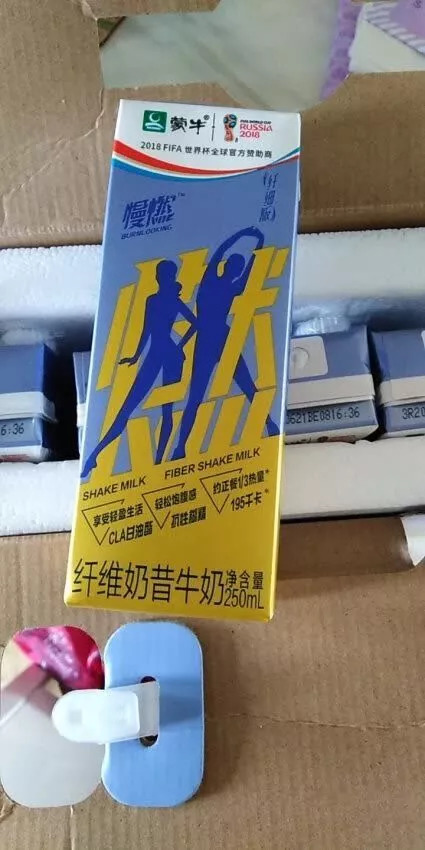 蒙牛新零售怎么玩,蒙牛新零售模式分析